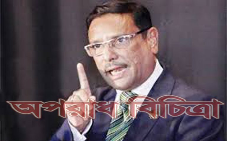বিএনপি নির্বাচন করবে কি করবে না, সেটা তাদের ব্যাপার: কাদের