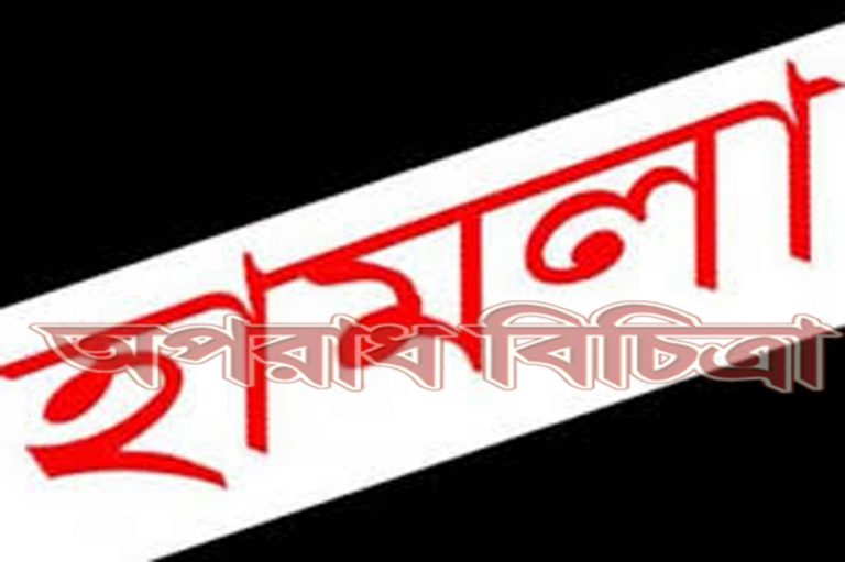 লক্ষ্মীপুরের সাব-রেজিস্ট্রি অফিসে দুই সাংবাদিকের উপর হামলা,নিন্দা জ্ঞাপন।