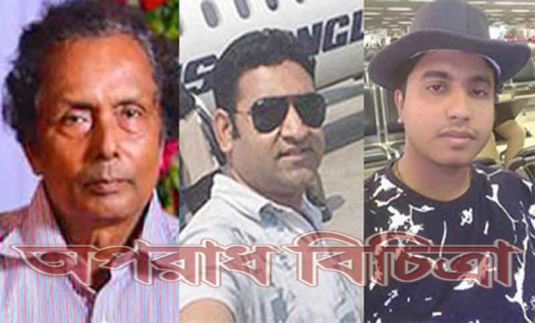 ঢাকায় এলো আলিফ, নজরুল ও পিয়াসের মরদেহ