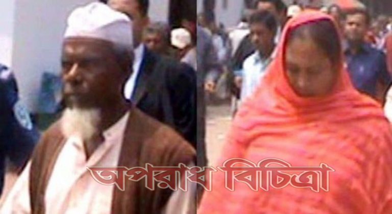 দীর্ঘ ১৫ বছর আইনি লড়াইয়ের পর এই রায় ঘোষণা
