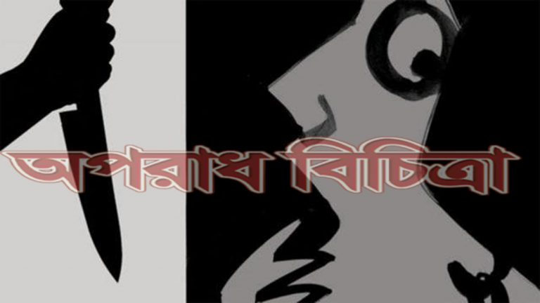 ছিনতাইয়ের পথ বেছে নিলেন চাকরি ছেড়ে