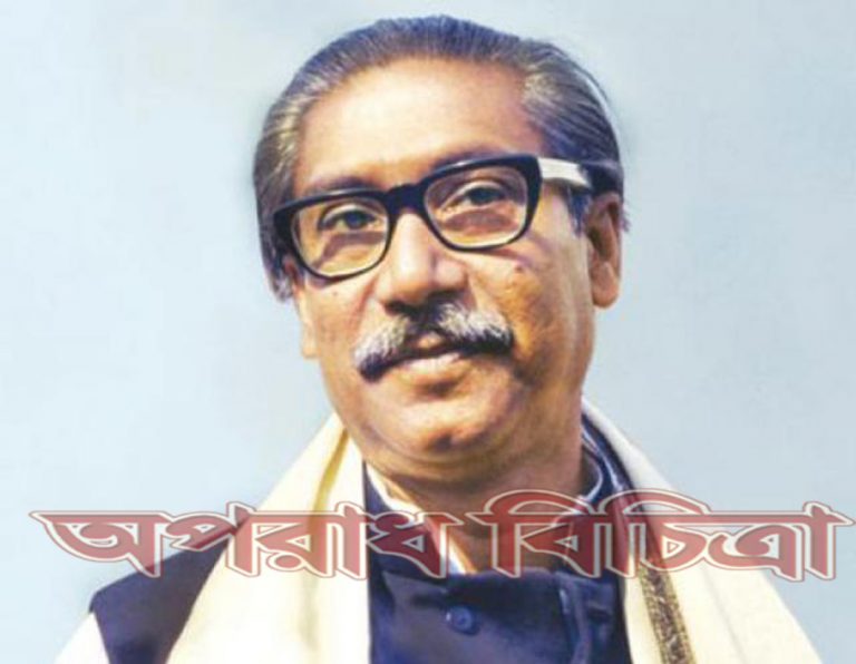 সিনটিলা বিজ্ঞান ক্লাব আয়োজিত ৬২ তম বিজ্ঞান মেলার উদ্বোধনী অনুষ্ঠান