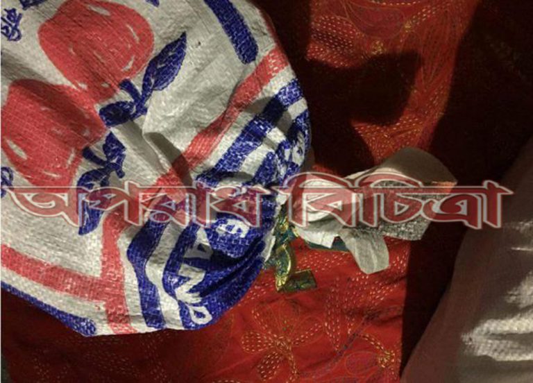 আত্মসাৎকৃত টাকার মধ্যে ৯২ লাখ টাকা উদ্ধার
