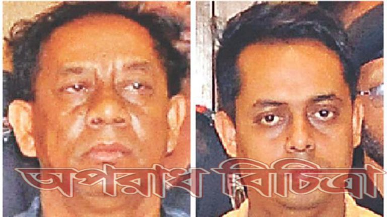 যাতে রাজনীতির নাম নিয়ে এমন কাজ আর কেউ না করতে পারে
