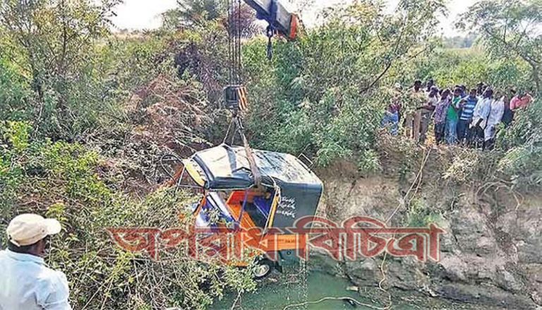 অটোরিক্সা দুর্ঘটনায় কমপক্ষে ১০ জন নিহত