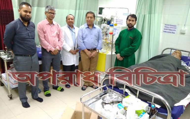 লিভার ডায়ালাইসিস দেশে প্রথমবারের মতো