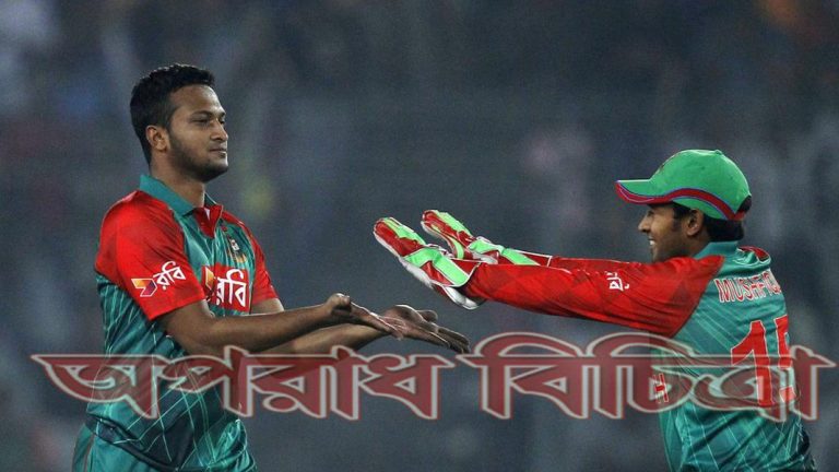 ফিল্ডিংয়ে বাংলাদেশ সাকিবের নেতৃত্বে টসে জিতে