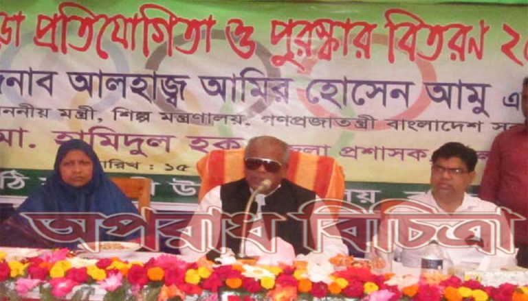বাংলাদেশ উন্নয়নের রোল মডেল: শিল্পমন্ত্রী