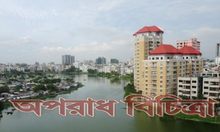 ঢাকা শহর অনেক বেশি ব্যয়বহুল
