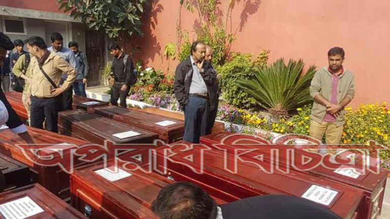 প্রধানমন্ত্রী থাকবেন ২৩ বাংলাদেশির জানাজায়