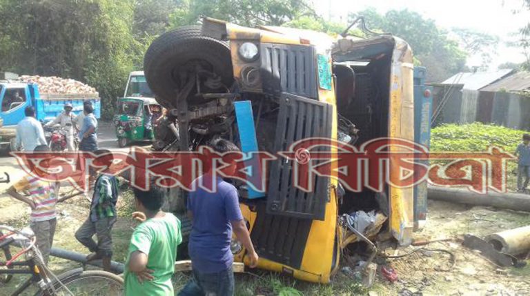 মুখোমুখি সংঘর্ষে নিহত ৪