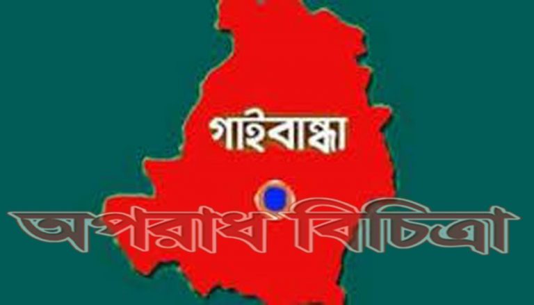 বাসের ধাক্কায় ৩ শ্রমিকের মৃত্যু