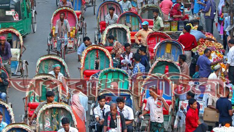 রিকশায় চড়িয়ে প্রতারণা
