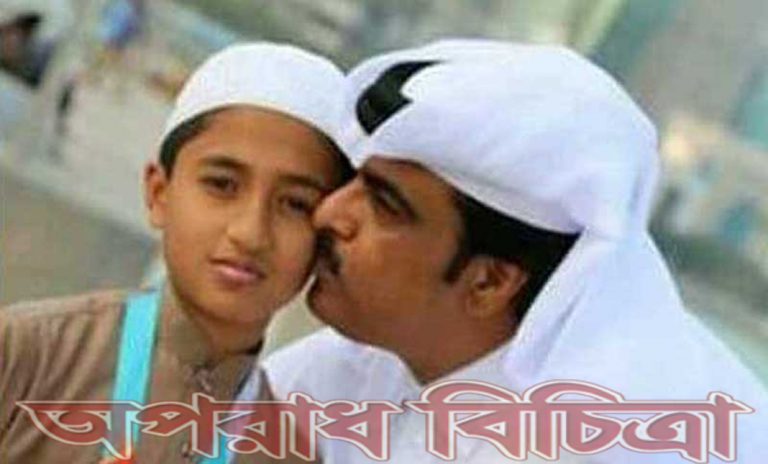 প্রতিযোগিতায় প্রথম হলো বাংলাদেশের ছেলে
