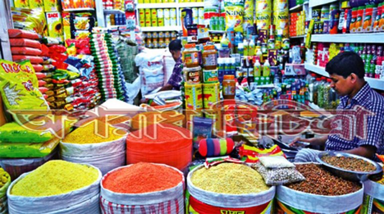 ভোক্তা অধিকার সংরক্ষণ আইন আছে প্রয়োগ কদাচিৎ