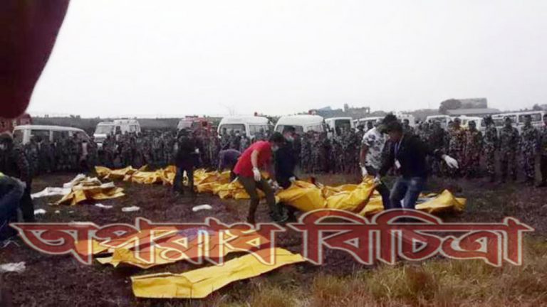 ১৭ বাংলাদেশির লাশ সোমবার  আনা হচ্ছে