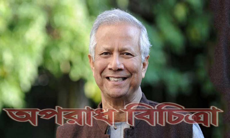 তাজ এন্টারপ্রাইজের সঙ্গে বালু ভরাট নিয়ে প্রতারণা