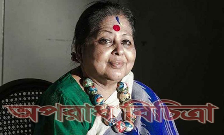 না ফেরার দেশে চলে গেলেন প্রিয়ভাষিণী ফেরদৌসী