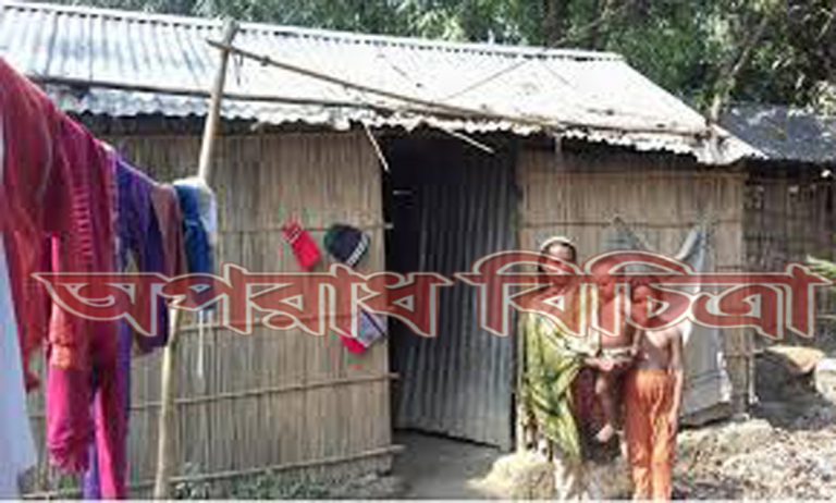 মেম্বারের পকেটে গরিবের টাকা