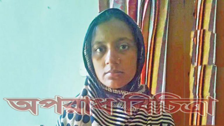 নির্যাতনের স্বীকার হলো মাহফুজা খাতুন