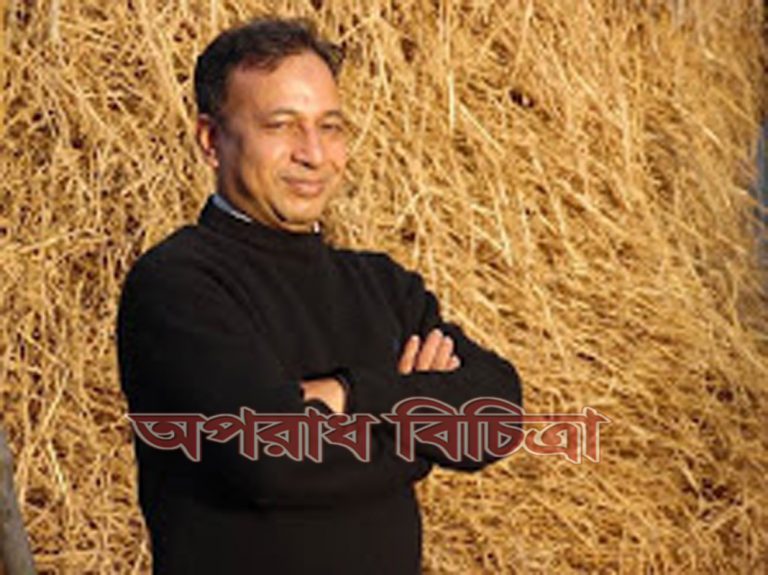 বেলকুচিতে  প্রকল্পের নামে অর্থ আত্মসাৎ, টাকার বিনিময়ে প্রতিবাদ, তিব্র নিন্দা এলাকাবাসীর