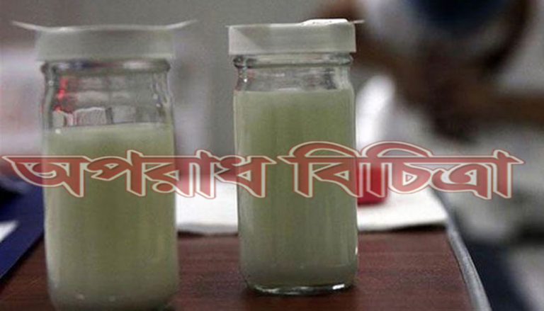 রাফেলা ল্যাম্পরুউ এর ভাগ্য পরিবর্তন বুকের দুধ বেচে