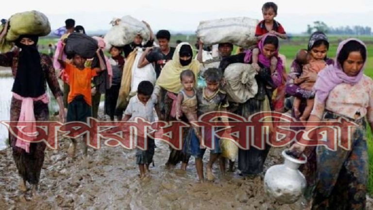 মিয়ানমার ৩৭৪ রোহিঙ্গাকে ফেরত নিতে চায়