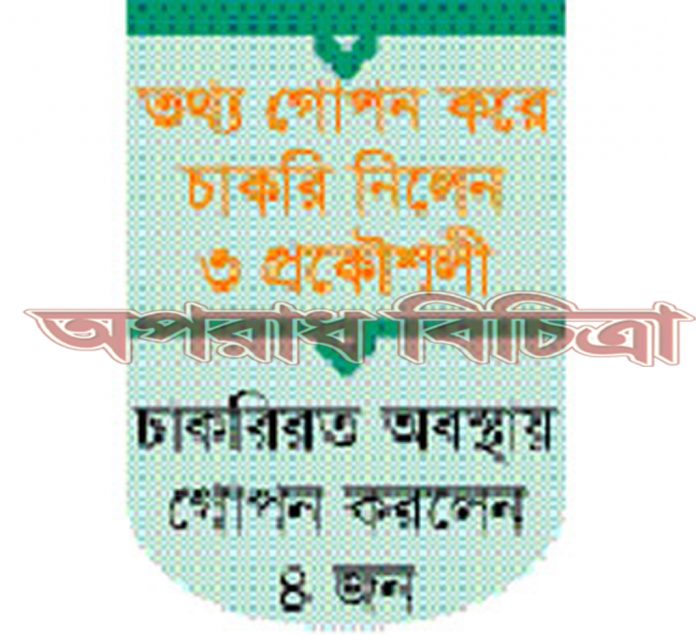 Ab 05