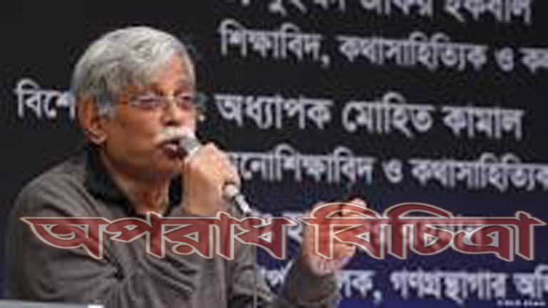 হত্যার উদ্দেশ্যেই তাকে ছুরিকাঘাত করা হয়েছে