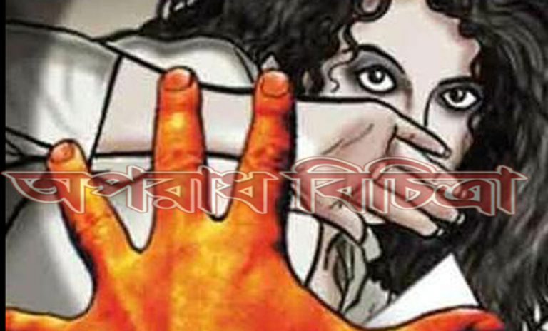 ধর্ষক শ্বশুরকে হত্যা করে স্বামীসহ আত্মসমর্পণ