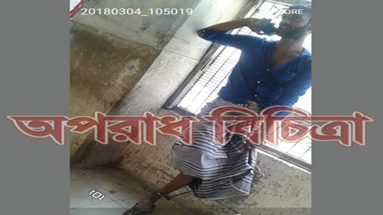 হাজতির জমজমাট ইয়াবা ব্যবসা কারাগারে বসেই