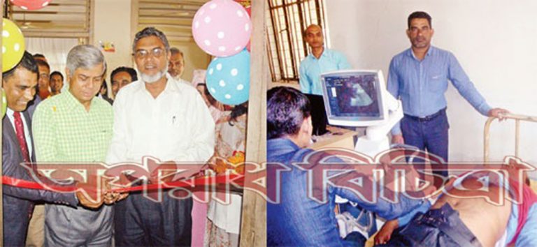 স্বাস্থ্য সেবায় পাল্টে গেছে এই হাসপাতালের চিকিৎসা সেবা