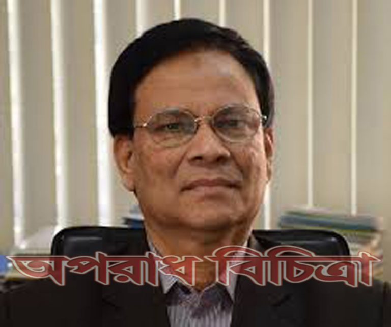 অবশেষে বন বিভাগের সতীত্ব চলমান প্রধান বন সংরক্ষক সফিউল আলম চৌধুরীর ভাগ্যে