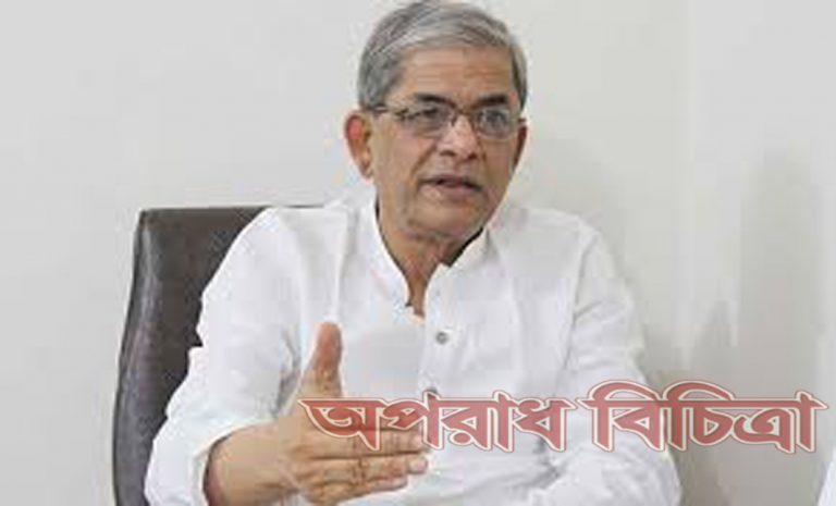 বাংলাদেশ একটি গণতন্ত্রহীন রাষ্ট্র: ফখরুল