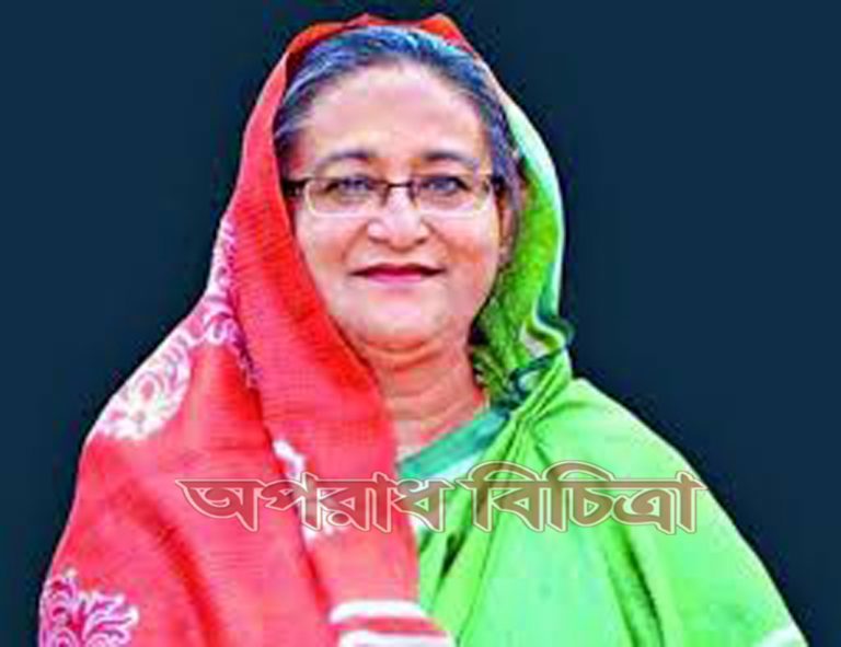 আমরা সৌভাগ্যবান যে আমাদের অনেক নদী