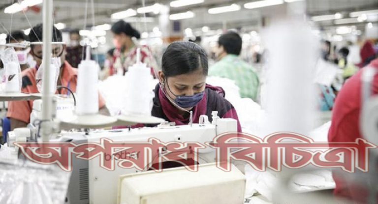 বাংলাদেশ শীর্ষে পোশাক কারখানায়
