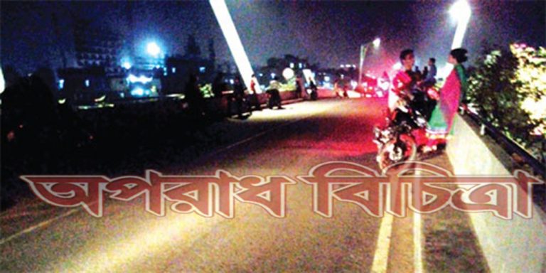 অশালীনতার ছোবল দৃষ্টিনন্দন হাতিরঝিলে