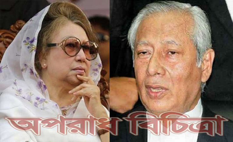 মুক্তি পাবেন না খালেদা জিয়া: অ্যাটর্নি জেনারেল