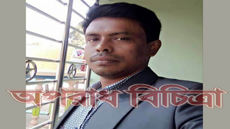 কারাগারে ছাত্রদল নেতার মৃত্যু