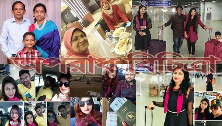 স্বজন হারানোর বেদনা ফেসবুকজুড়ে