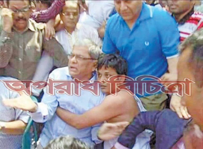 বিএনপির ওপর দমন-পীড়ন ক্ষমতা হারানোর ভয়েই