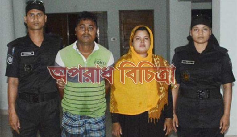 সোনারগাঁয়ে মাদক ব্যাবসায়ী স্বামী স্ত্রী গ্রেফতার