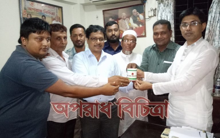 কুমিল্লা জেলা (দক্ষিণ) জাতীয় ভেজাল প্রতিরোধ ফাউন্ডেশনের নতুন কমিটি গঠিত