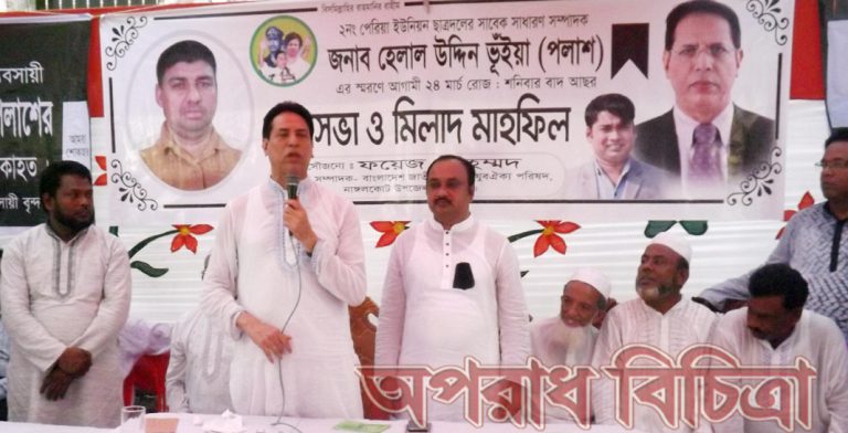 নাঙ্গলকোটের মানুষের হৃদয় থেকে আমাকে বিচ্ছিন্ন করা যাবে না আবদুল গফুর ভুঁইয়া