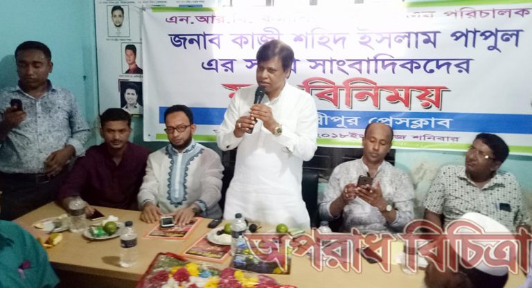 শেখ হাসিনাকে আবারো প্রধানমন্ত্রী করার আহবান