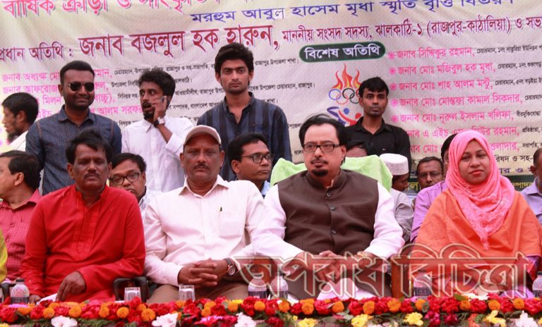 যে জাতির নারীরা বেশি শিক্ষিত, সে জাতি ততোবেশি উন্নত- বিএইচ হারুন এমপি