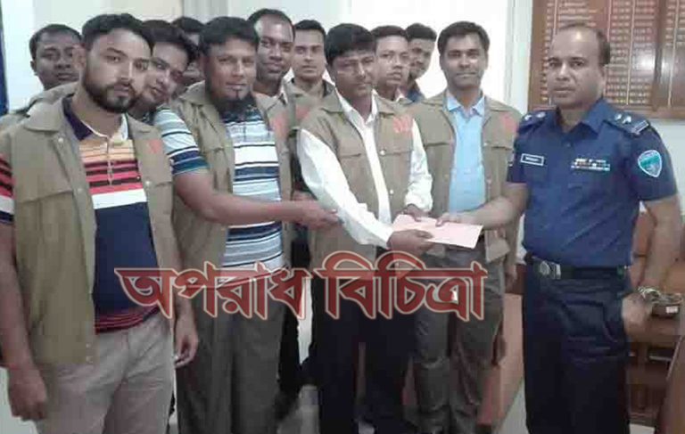ভালো কাজে পুরষ্কৃত জেলা ডিবি পুলিশ