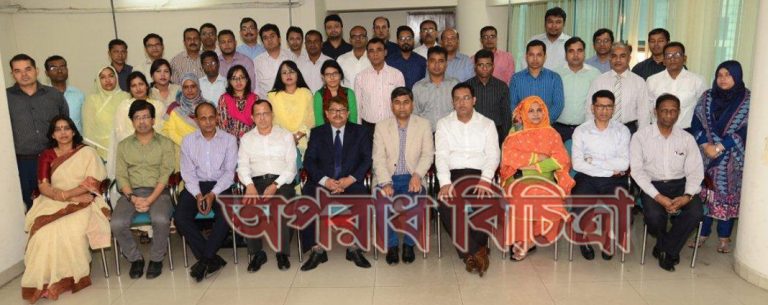 বেসিক ব্যাংকের মানি লন্ডারিং ও সন্ত্রাসে অর্থায়ন প্রতিরোধ বিষয়ক কর্মশালা