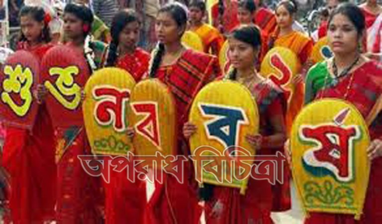 সাদামনের মানুষ রেল কর্মচারী শাহিনুর