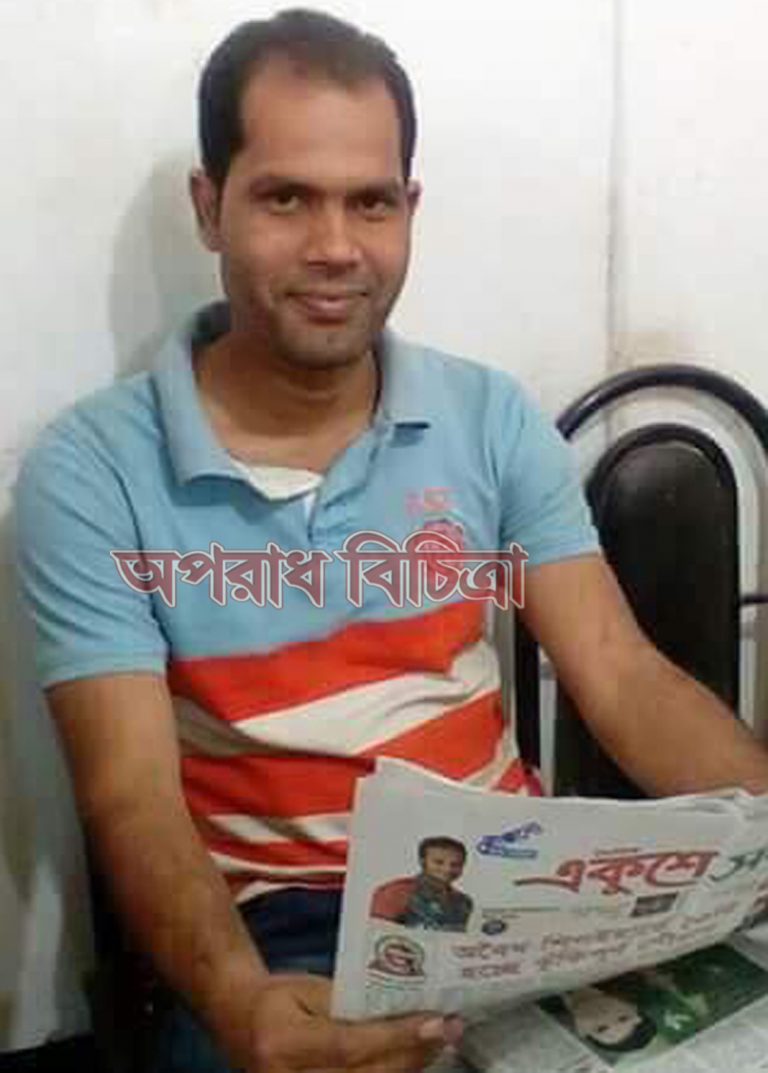 অবশেষে সাংবাদিক নামধারী মাহমুদুল হাসান আটক